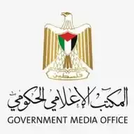 المكتب الإعلامي الحكومي - قطاع غزة WhatsApp Channel