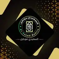 السعيدي موبايل Alsaeedi Mobile WhatsApp Channel