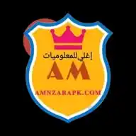 Amnzar WhatsApp Channel