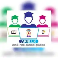 apni.lk WhatsApp Channel