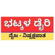ಭಟ್ಕಳ ಡೈರಿ Bhatkal Diary WhatsApp Channel