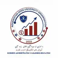 Business Administration E - Learning Education WhatsApp Channel