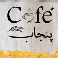 Cafe punjab  WhatsApp Channel