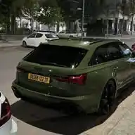 Car WhatsApp Channel