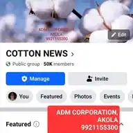 COTTON NEWS WhatsApp Channel