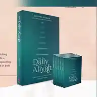 Daily Aliyah WhatsApp Channel