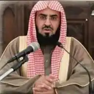 فوائد الشيخ د. بدر بن طامي العتيبي  WhatsApp Channel