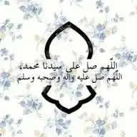 💎 فوائد وفرائد اليومية 💎 WhatsApp Channel