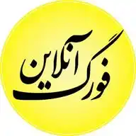 فورگ آنلاین WhatsApp Channel