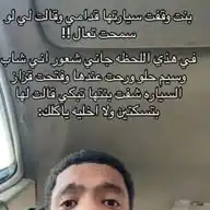 فيديو وملصقات ونكت😂 مضحكه ،🤣🤣 وحالات واتس WhatsApp Channel