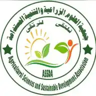 جمعية العلوم الزراعية والتنمية المستدامة  WhatsApp Channel