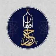 HamidAfghan (حامدافغان) WhatsApp Channel