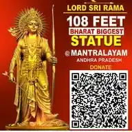 Jai Sri Ram Foundation WhatsApp Channel
