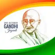 जुड़ेगा भारत 🇮🇳 जीतेगा INDIA  WhatsApp Channel