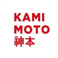 Kamimoto News & Updates WhatsApp Channel