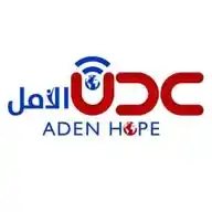 قناة صحيفة عدن الأمل الإخبارية WhatsApp Channel