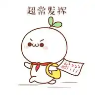 Korean Free Class By Eopeachy WhatsApp Channel
