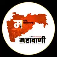 Mahawani WhatsApp Channel