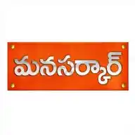 Manasarkar WhatsApp Channel