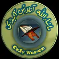 ماشاءاللہ اکیڈمی افیشل چینل WhatsApp Channel