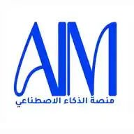 منصة الذكاء الاصطناعي  WhatsApp Channel