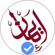 MyEman WhatsApp Channel