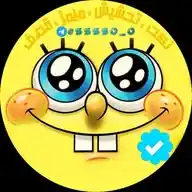نكت يمنيه  laugh with us WhatsApp Channel
