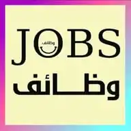 وظائف المملكة العربية السعودية WhatsApp Channel