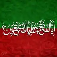 Pakistan Tahreek E Insaf PTI WhatsApp Channel