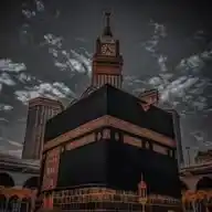 Path Of Imaan WhatsApp Channel