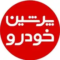 persiankhodro WhatsApp Channel