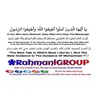 RahmaniGROUP_Official WhatsApp Channel