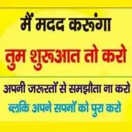 Royal Tiger's Team(MISSION CROWN WOLD) WhatsApp Channel
