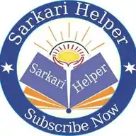 Sarkari Helper WhatsApp Channel