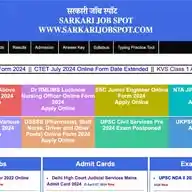 SarkariJobSpot.COM WhatsApp Channel