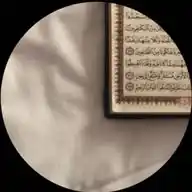 صدقة جارية💙 WhatsApp Channel