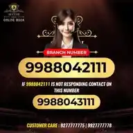 SETTHI ANNA ONLINE BOOK WhatsApp Channel