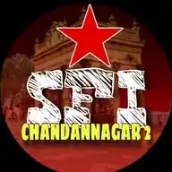 SFI Chandannagar-2 WhatsApp Channel