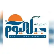 صحيفة «جيل اليوم» الالكترونية jeeltoday@ WhatsApp Channel