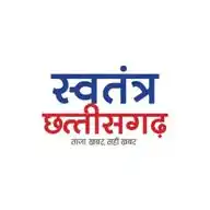 swatantrachhattisgarh.com WhatsApp Channel