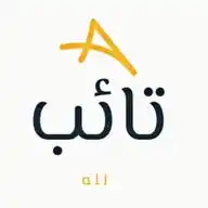 تائب WhatsApp Channel