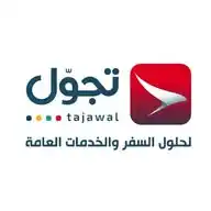 تجوّل … لحلول السفر والخدمات العامة WhatsApp Channel