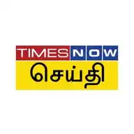 Times Now Seithi - Tamil News WhatsApp Channel