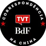 Brasil de Fato na China 🇨🇳 WhatsApp Channel