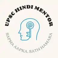 UPSC Hindi Mentor WhatsApp Channel
