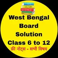 West Bengal Board Solutions WhatsApp Channel
