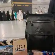 علما ينتفع به |قࢪآטּ|بُودڪـاسـت|📚 WhatsApp Channel