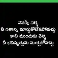 Aanshi Study Channel WhatsApp Channel