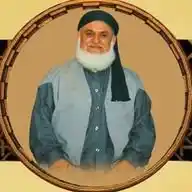 Abdullahbaba.com WhatsApp Channel