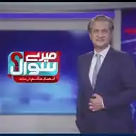 Absar Alam WhatsApp Channel